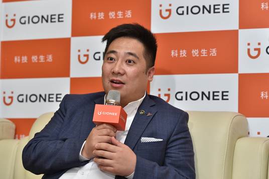 乐语通讯总裁朱伟 金立是中国高端制造的代表 手机软硬件并举是突围关键