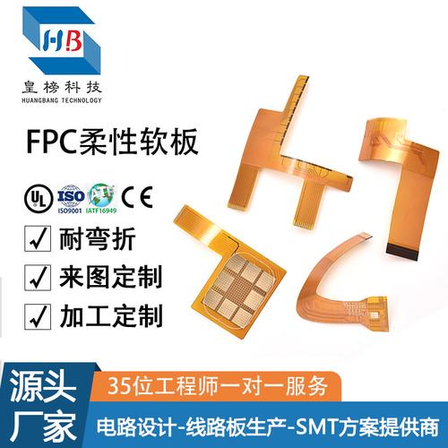 智能硬件开发设计厂家,品牌,图片,热帖